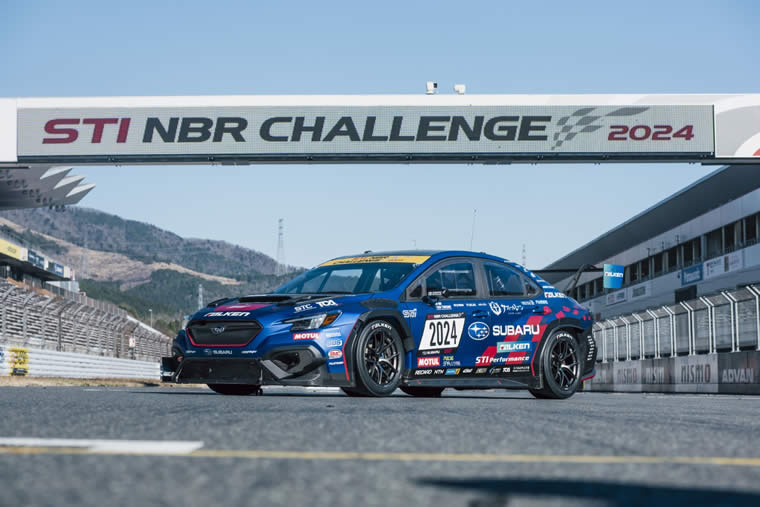 Subaru WRX NBR CHALLENGE 2024 startet in der SP4T-Klasse